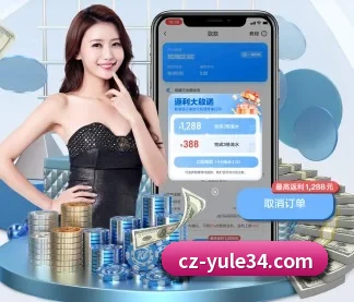 长征娱乐 APP(ChangZheng)
